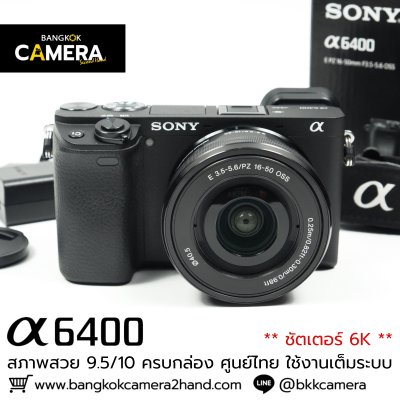 Sony A6400