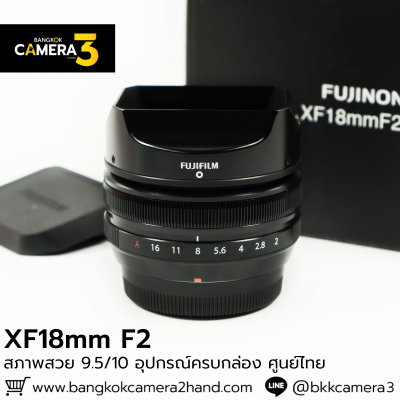 XF18mm F2