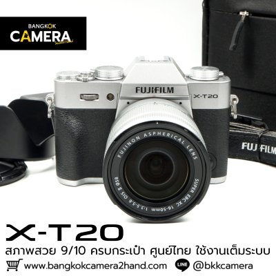 Fujifilm XT20