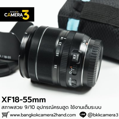 XF18-55mm F2.8-4 R LM OIS