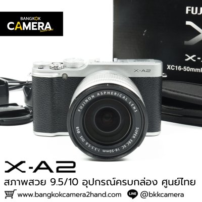 Fujifilm XA2