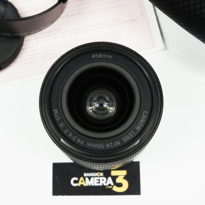 RF24-50mm F4.5-6.3 IS STM