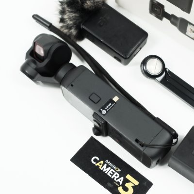 DJI POCKET 2 CREATOR COMBO