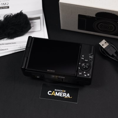 Sony ZV1II
