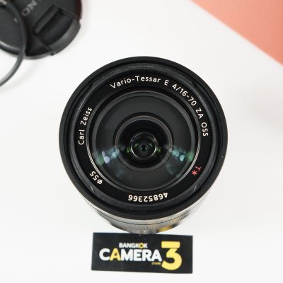 E16-70mm F4 ZA