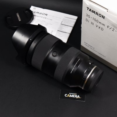 Tamron 35-150 F2-2.8 Di III VXD