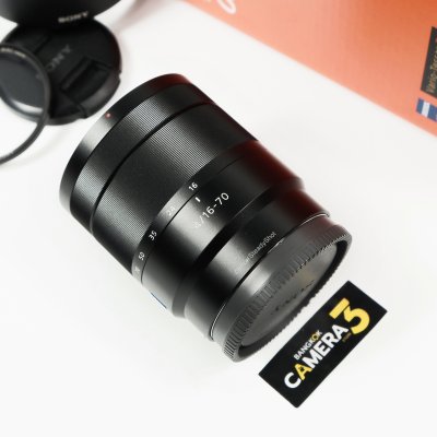 E16-70mm F4 ZA