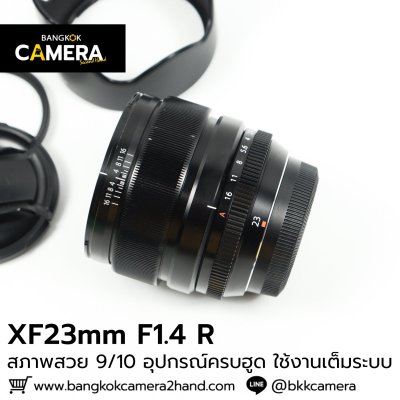 XF23mm F1.4 R️