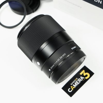 Sigma 30mm F1.4 DC DN