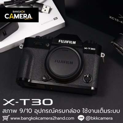 Fujifilm XT30 Body