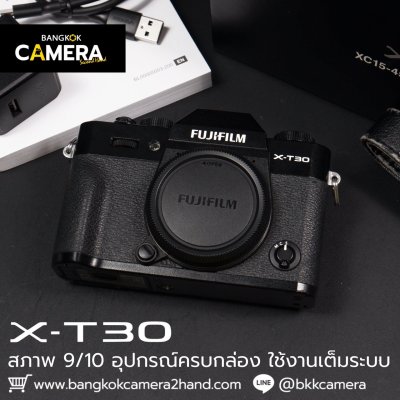 Fujifilm XT30 Body