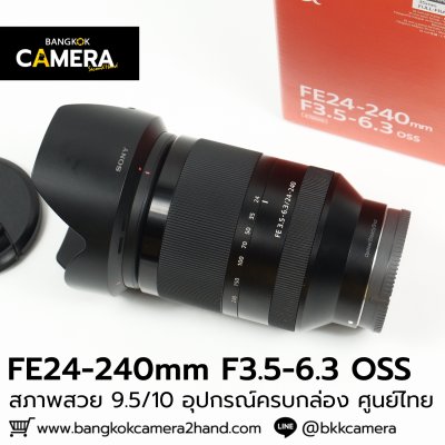 FE24-240 F3.5-6.3 OSS