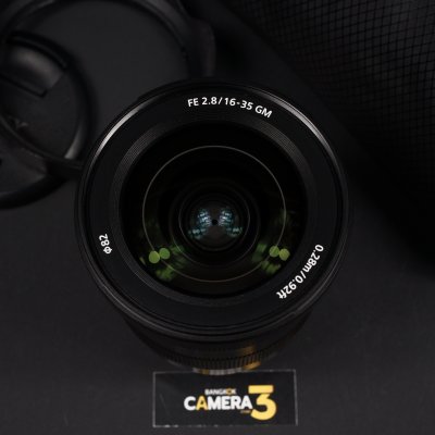 FE16-35mm F2.8 GM