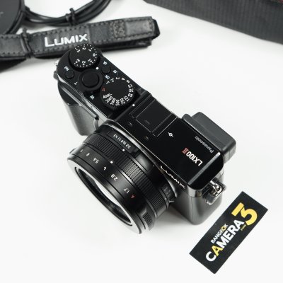 Lumix LX100II