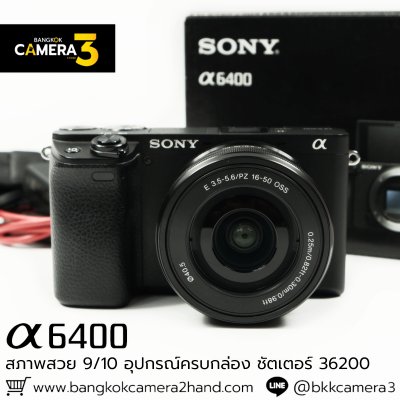 Sony A6400