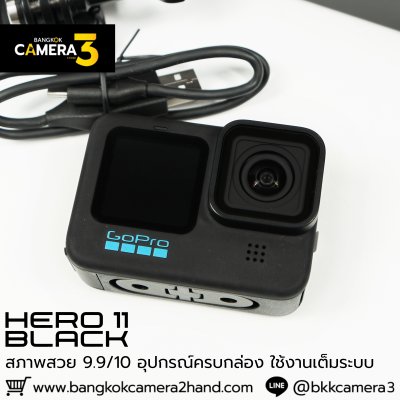 GoPro HERO 11 Black
