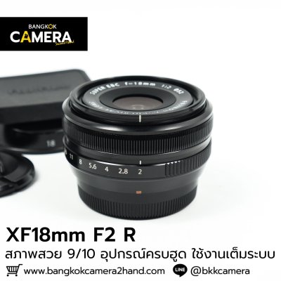 XF18mm F2 R