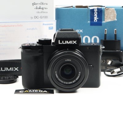 Lumix G100