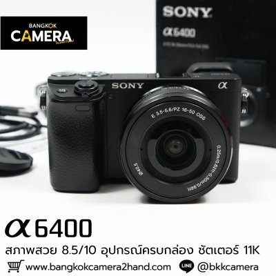 Sony A6400