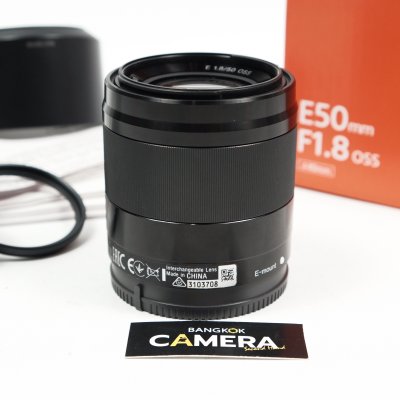 E50mm F1.8