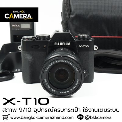 Fujifilm XT10