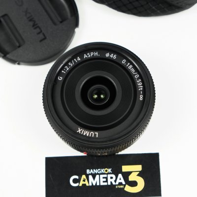 Lumix 14mm F2.5 ASPH