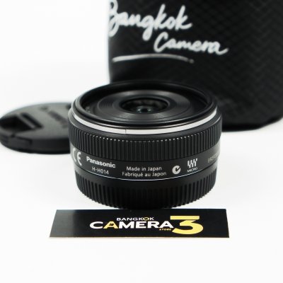 Lumix 14mm F2.5 ASPH