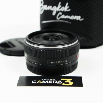 Lumix 14mm F2.5 ASPH