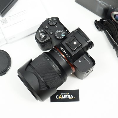 Sony A7II