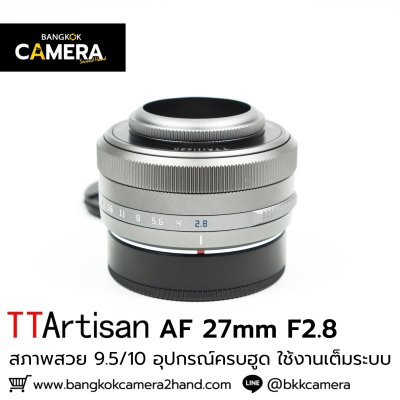TTartisan AF 27mm F2.8