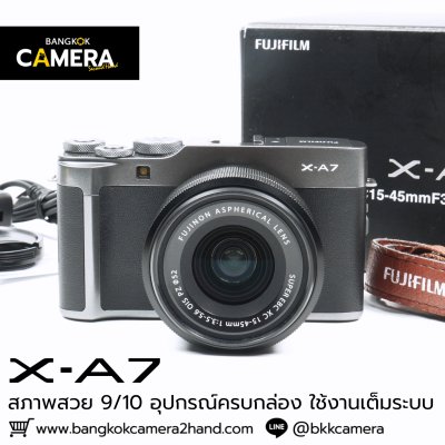 Fujifilm XA7