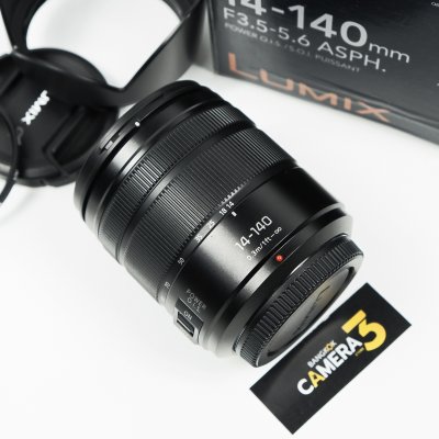 Lumix 14-140mm F3.5-5.6 ASPH