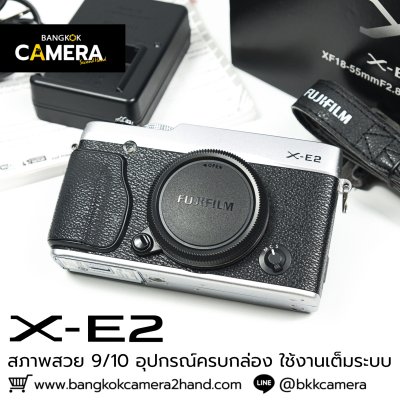 Fujifilm XE2 Body