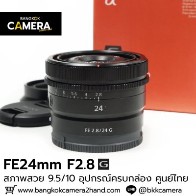 FE24mm F2.8 G