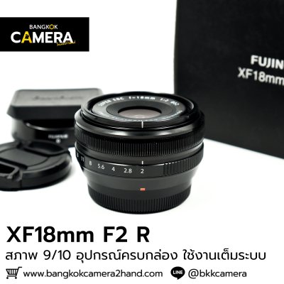 XF18mm F2 R