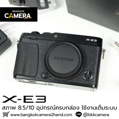 Fujifilm XE3 Body