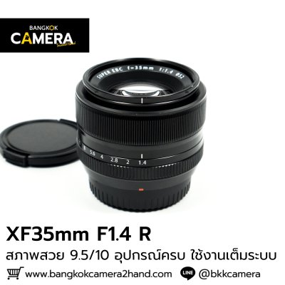XF35mm F1.4 R