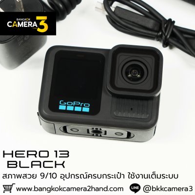 GoPro HERO 13 Black