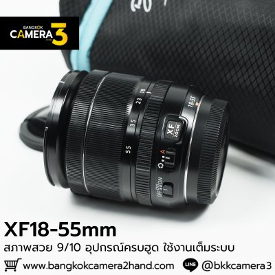 XF18-55mm F2.8-4 R LM
