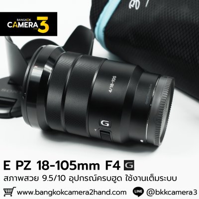 E PZ 18-105mm F4 G OSS
