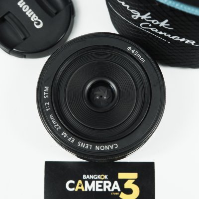 EFM22mm F2 STM
