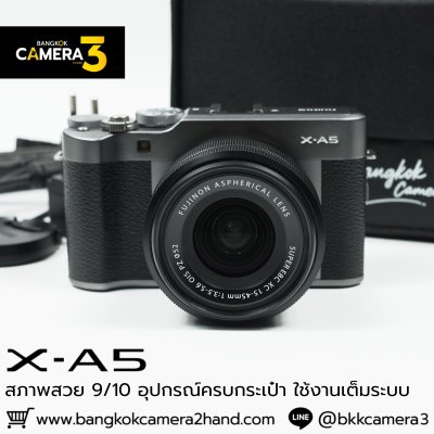 Fujifilm XA5
