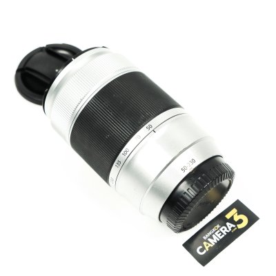 XC50-230mm F4.5-6.7 OIS II