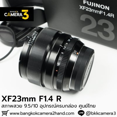 XF23mm F1.4 R