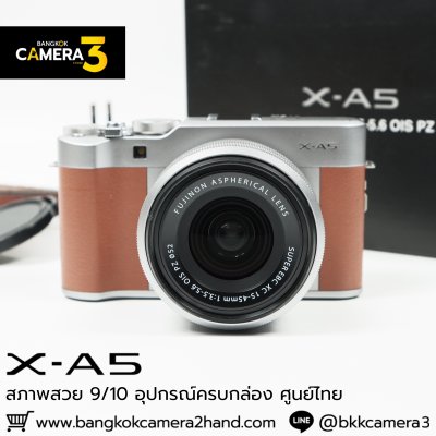 Fujifilm XA5