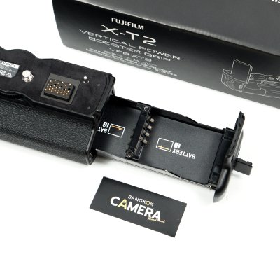 Battery Grip XT2