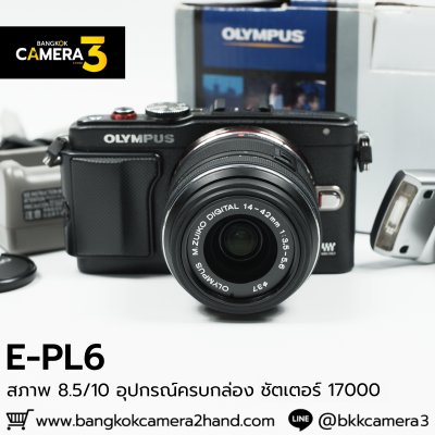 Olympus EPL6