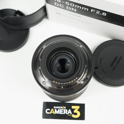 Sigma 18-50mm F2.8 DC DN