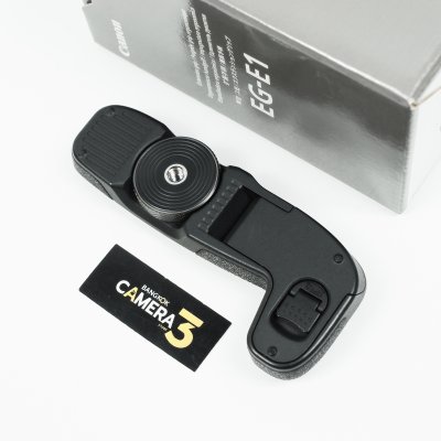 EG-E1