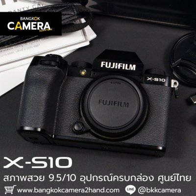 Fujifilm XS10 Body